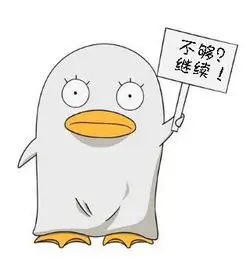 影迷头像